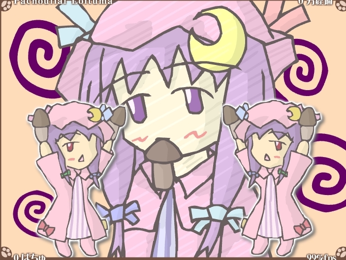 Patchouli Loituma